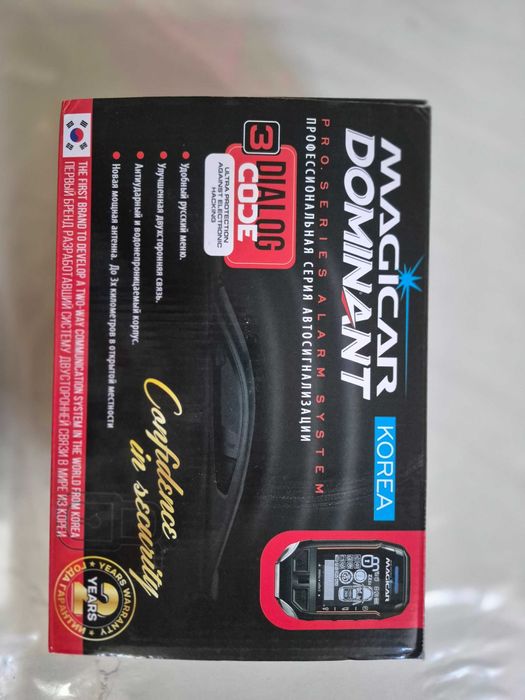 Magicar 908 Dominant