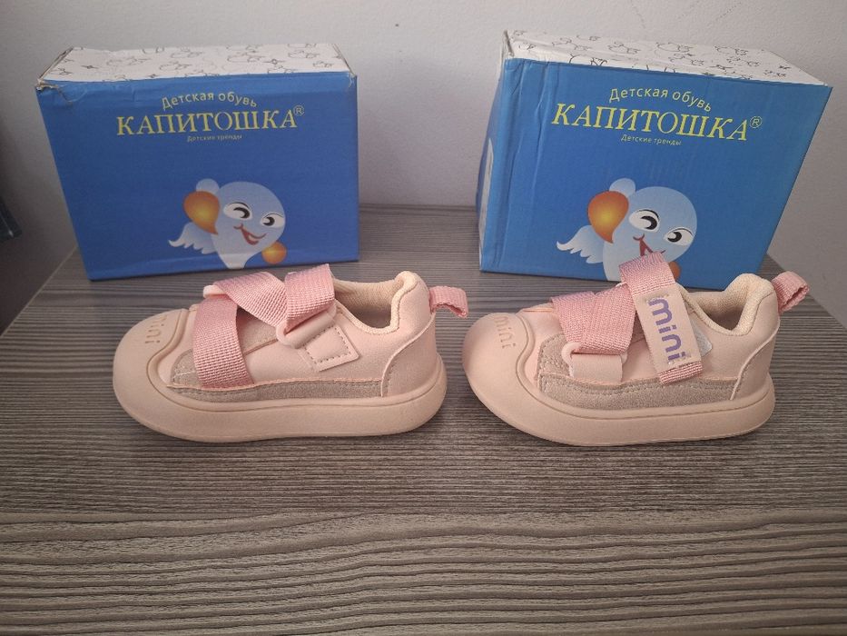 Продаются новые обуви