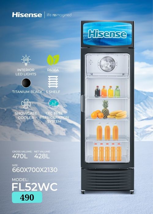 Витринный холодильник Hisense 450L
