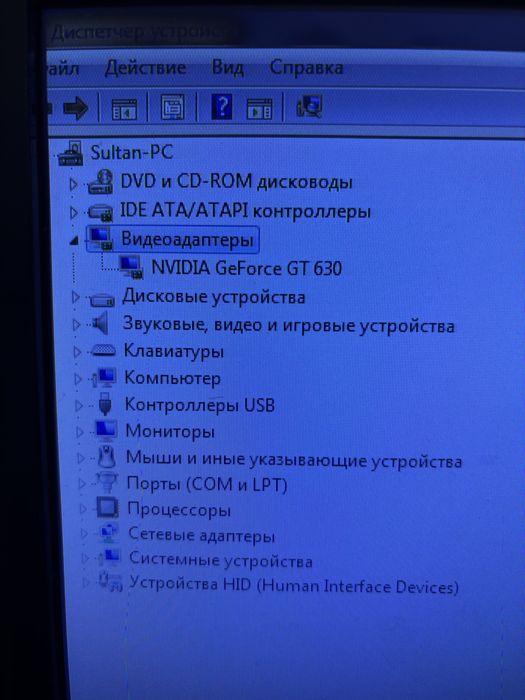 Продам настольный компьютер в комплекте.