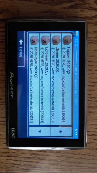 GPS навигация Pionner