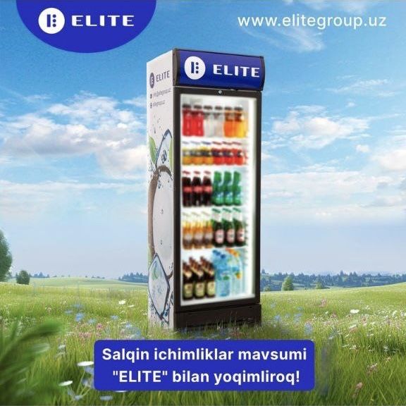 Sovutgich Vetrina 390 Madel xaladink