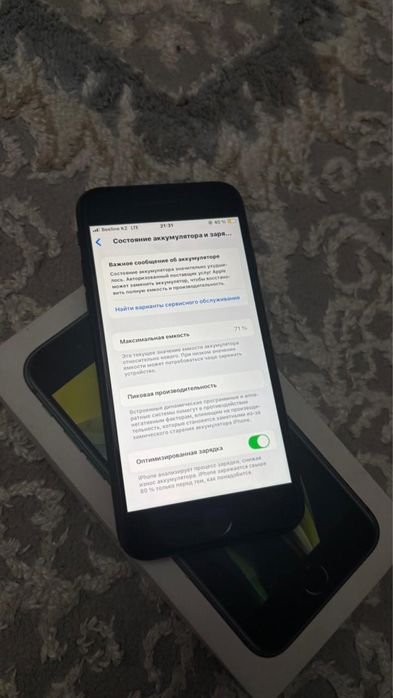 айфон се Iphone Apple