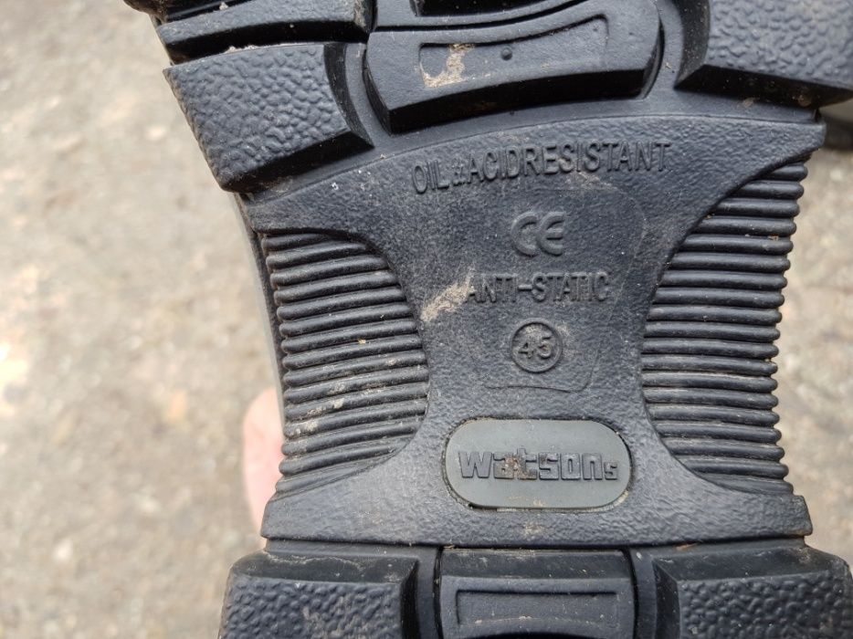 Спец ботинки Watsons