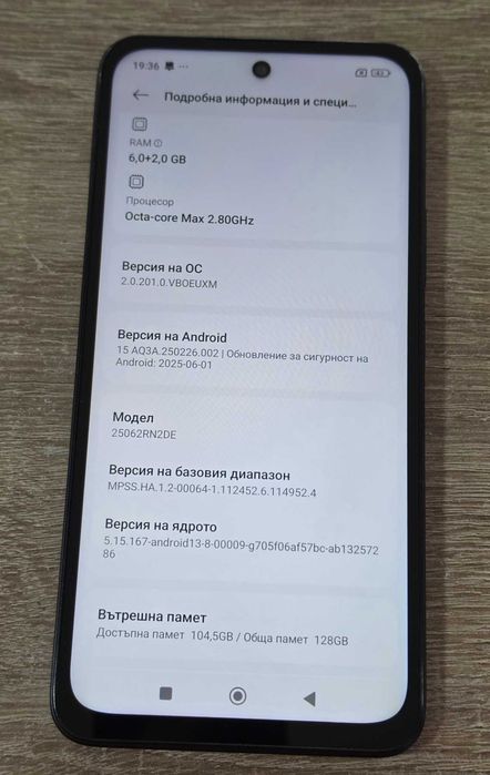 Xiaomi Redmi 15 5G 128GB 4GB RAM Dual