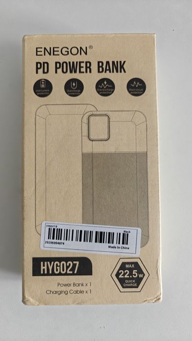 Baterie Externa 20 000 Mah Sigilata