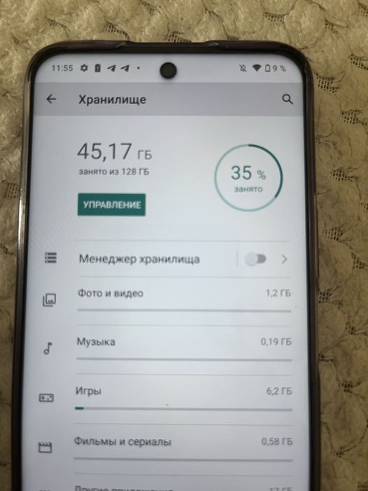 Продам срочно 35к