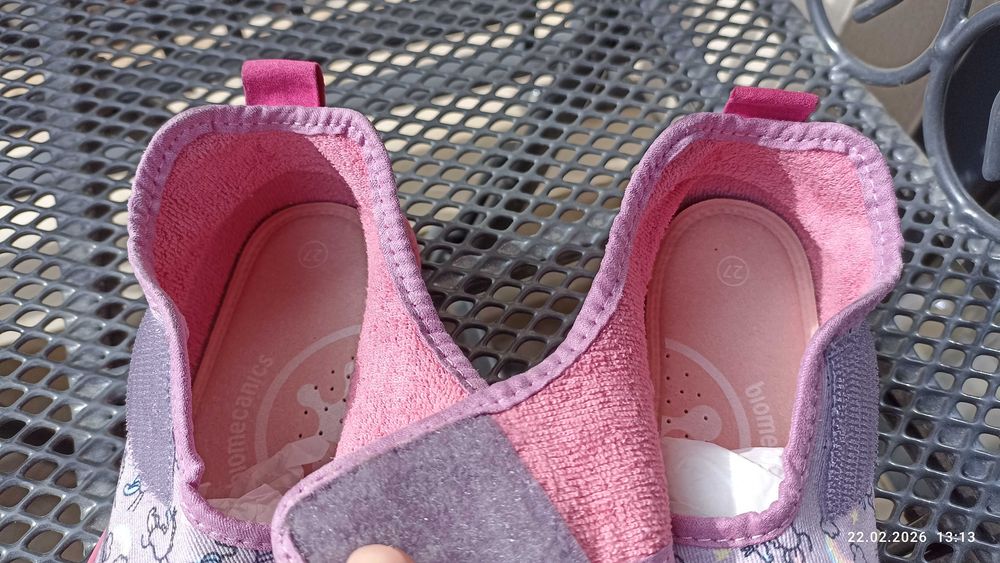 Детски пантофи Biomecanics