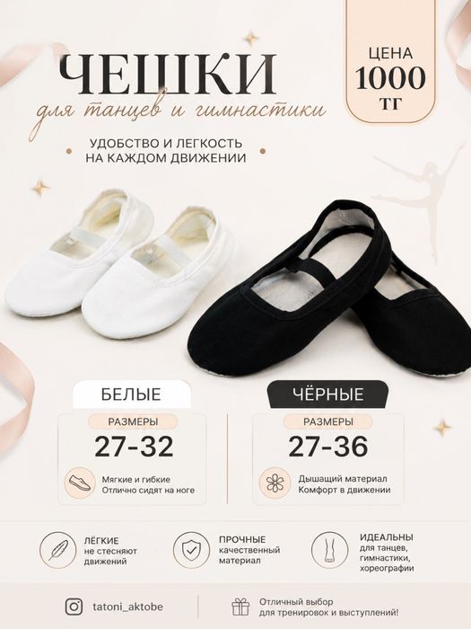 Детская одежда. Новая.