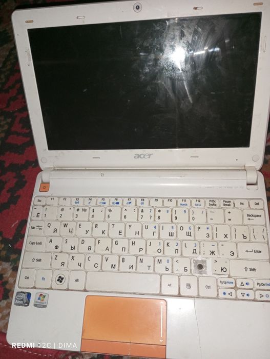 Нетбук компьютер сотилади