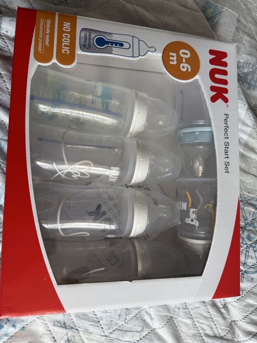 Продавам Шишета на нук