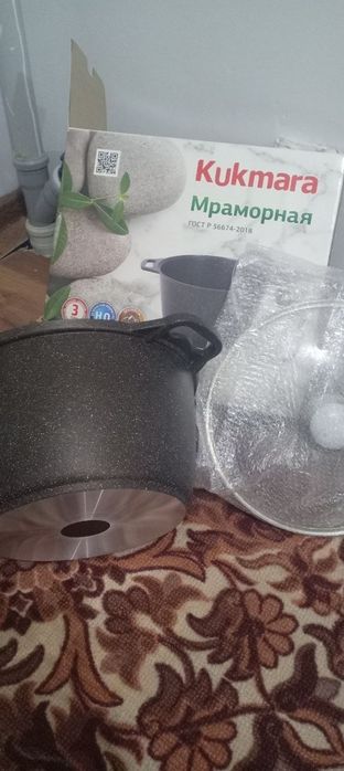 Kukmara qazan 6 litr
450 000