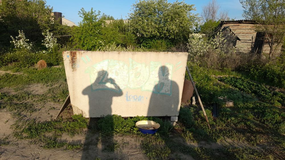 Чан (ёмкость) для воды