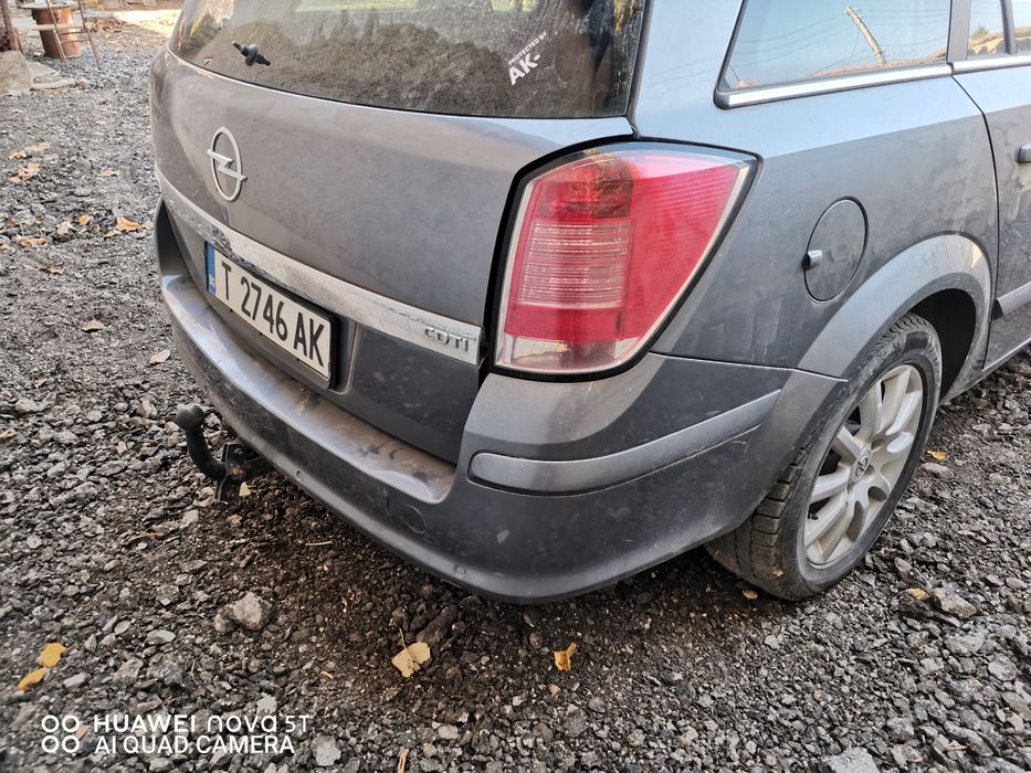 Opel astra H 1,9cdti 101ks  На части