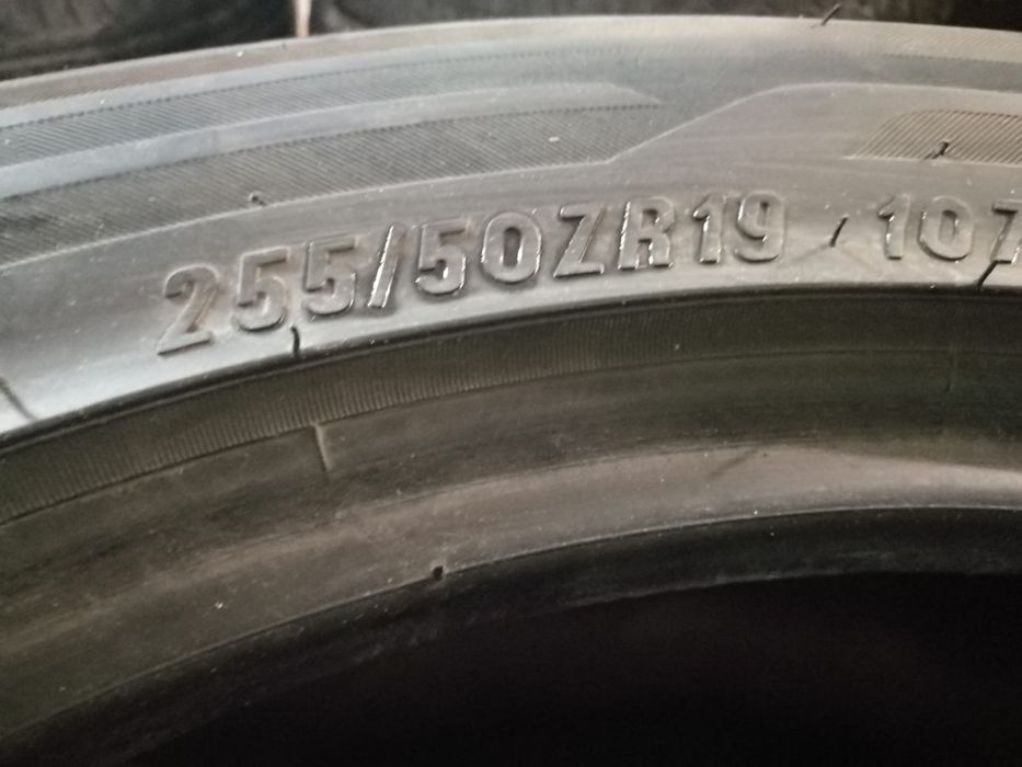 Летние шины Maxxis VS5