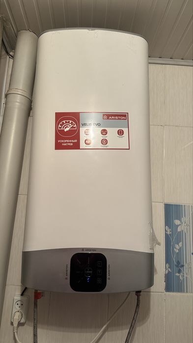 Продам аристон срочно