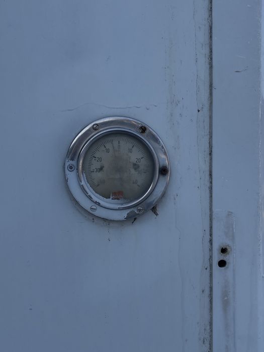 Будка рефрижератор