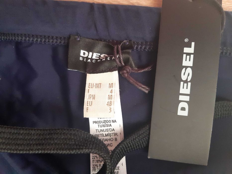 Diesel/Puma M/L/XL мъж.бански
