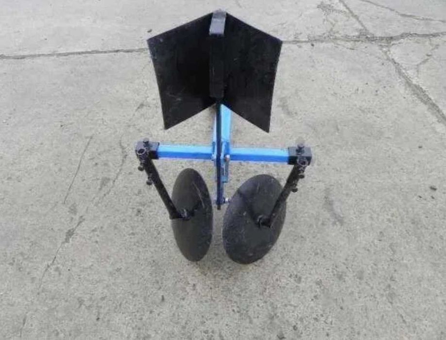 Prasitoare Rarita cu discuri reversibila