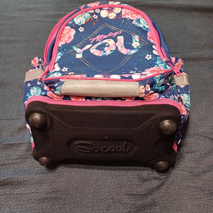 Ученическа раница