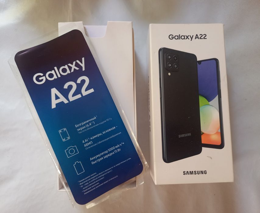 Продается SAMSUNG