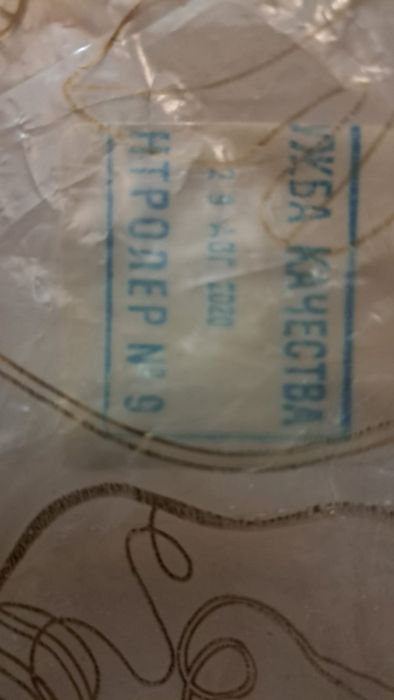 Раковина над стиральной машиной