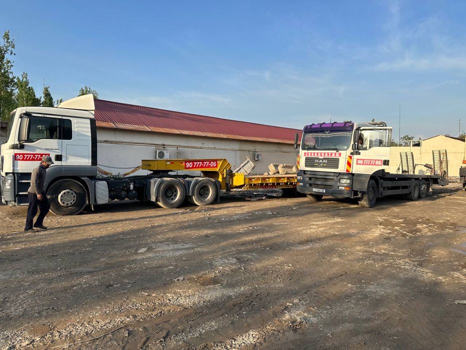 Тралер Хизмати Xizmati