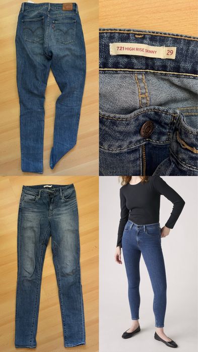 Дамски дънки Zara, Levi’s и други