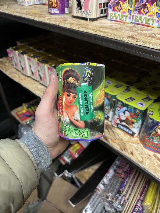 Салюты оптом со склада