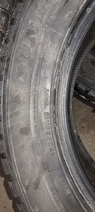 Продам шины на автомашину