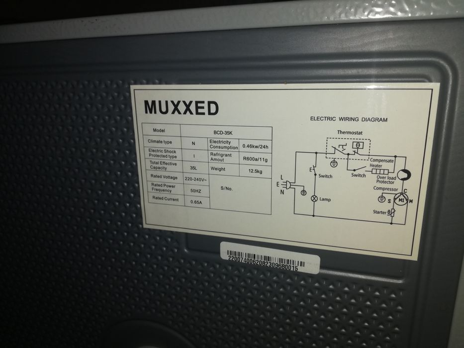 Продам мини холодильник