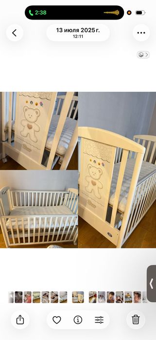 Манеж детский хороший