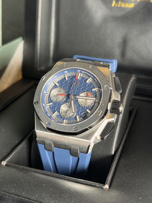 Audemars Piguet Royal Oak Offshore