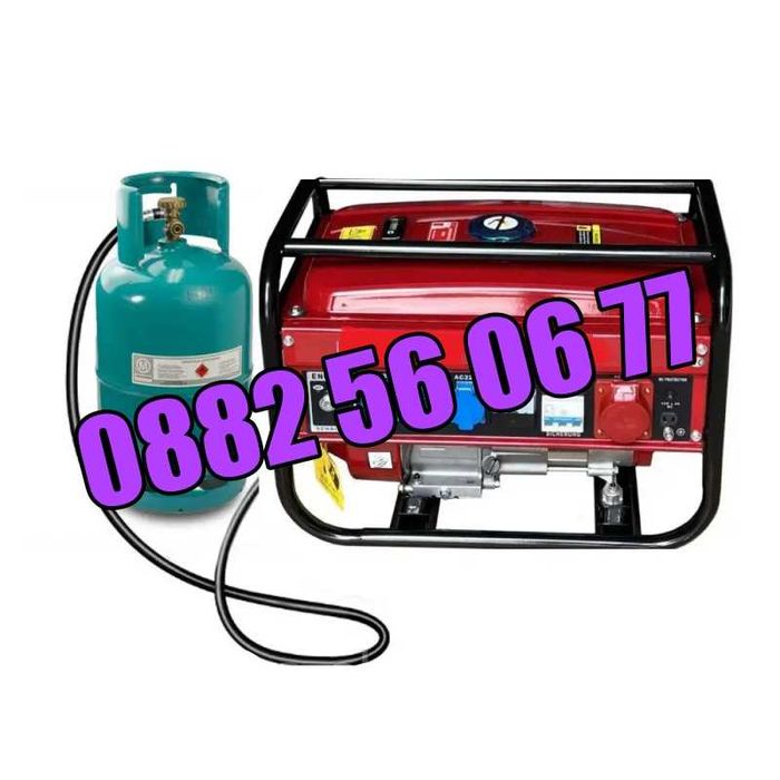 Генератор на газ, бензин и метан, четиритактов генератор за ток 3,5 kW