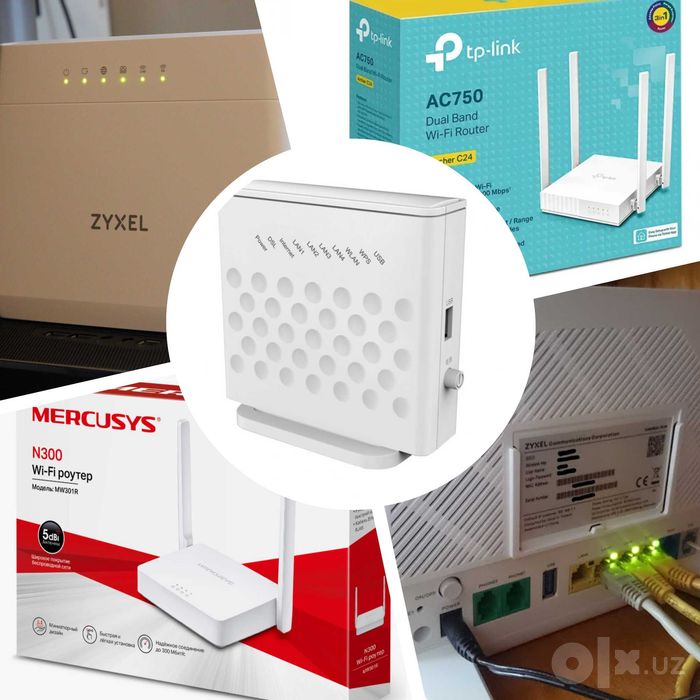 Wi-Fi Роутеры разные