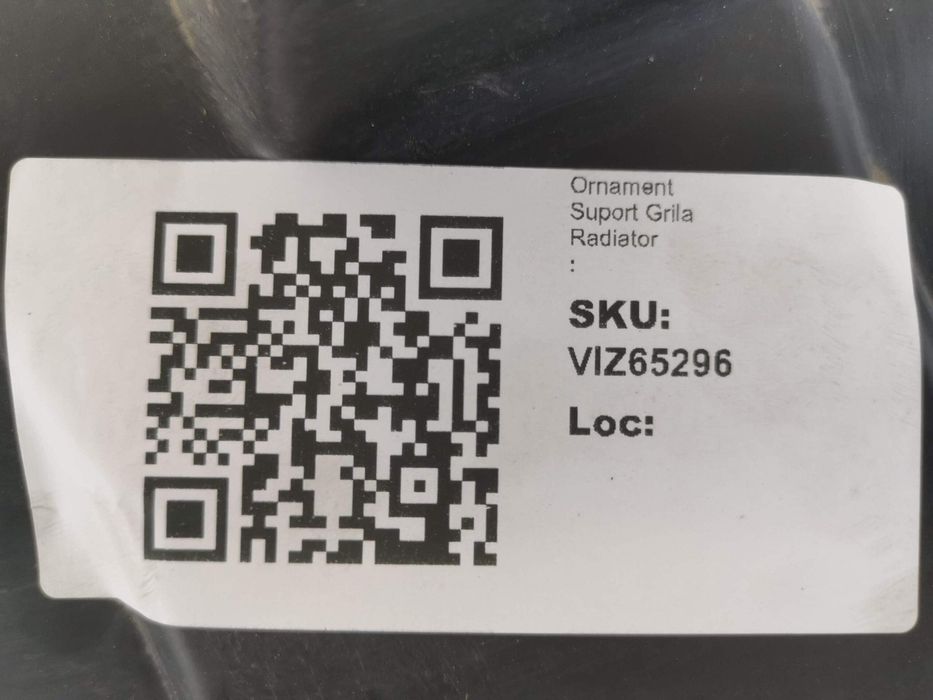 Фолксваген ID 7 / Volkswagen ID 7 Орнамент Поддържка Решетка Радиатор