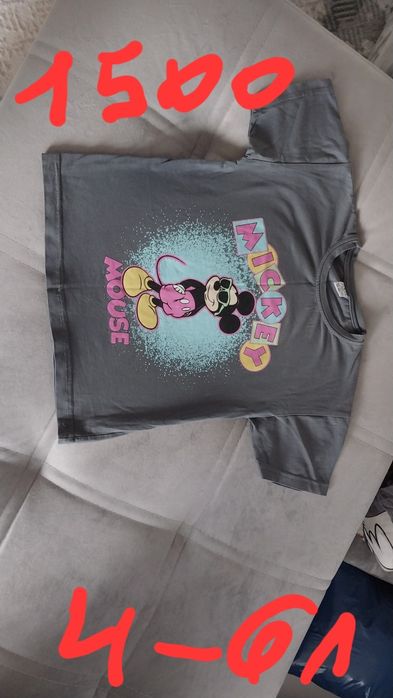 Детские.    вещи