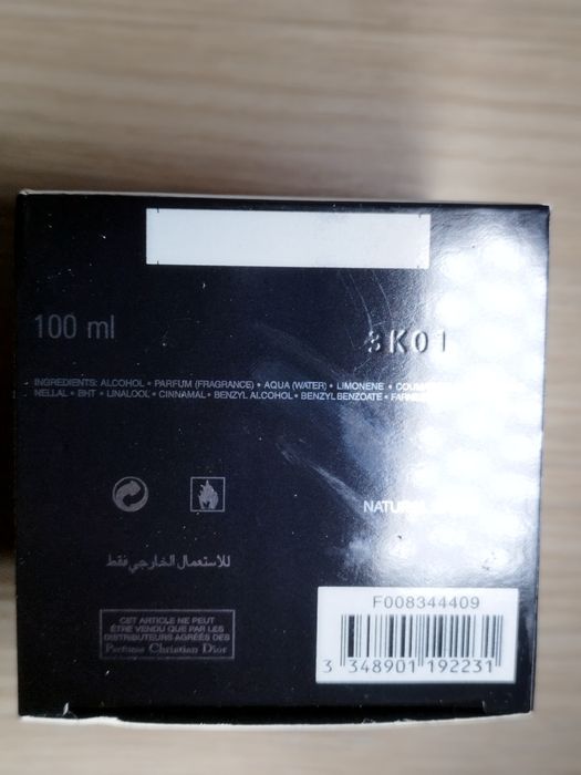 Dior Hypnotic Poison EDP 100 ml - Nou, Sigilat