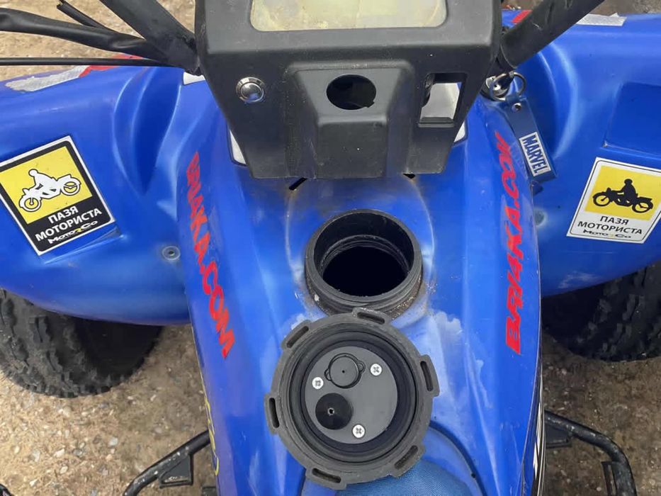 Продава се ATV 125 CC