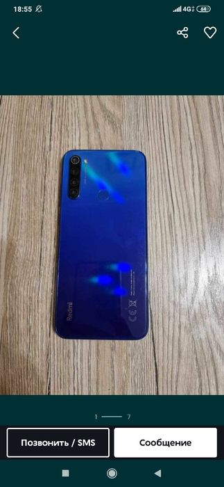 Redmi Note 8T 32 GB