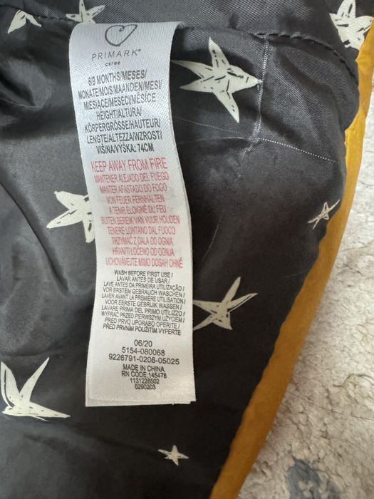 Детская куртка 98 см