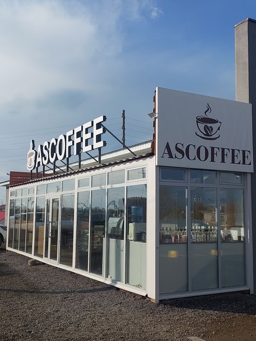 Продам контейнер