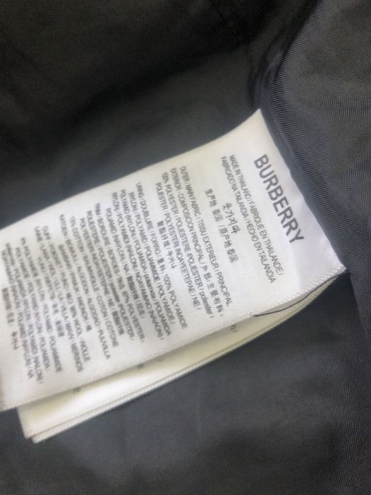 продам куртку BERRBERY