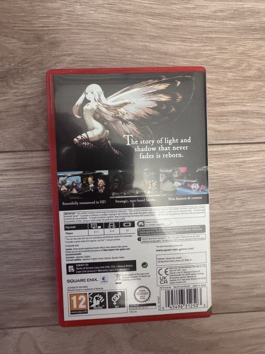 Joc Bravely Default - Nintendo Switch 2