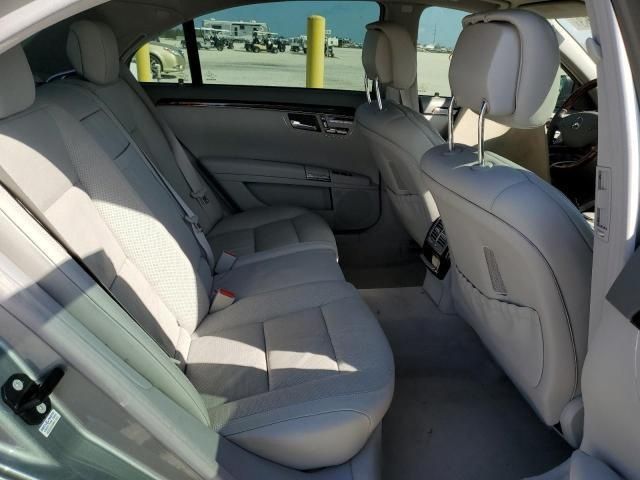 Mercedes W221 S550 Long фейслифт на части