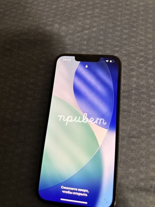 Айфон 13 про на 128
