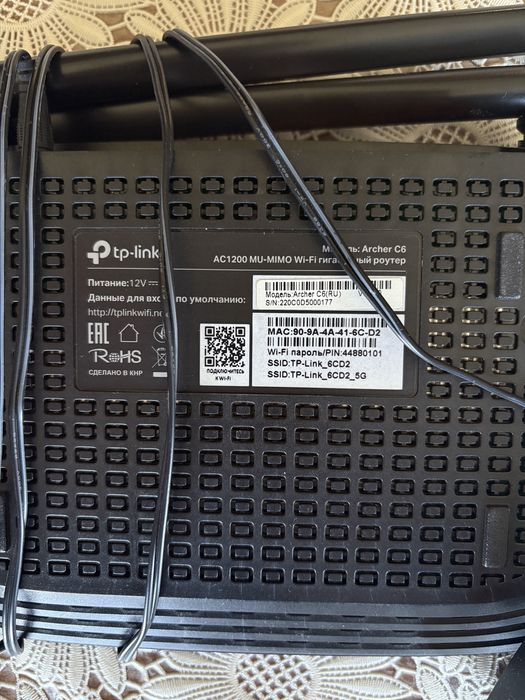 wi-fi роутер tp link