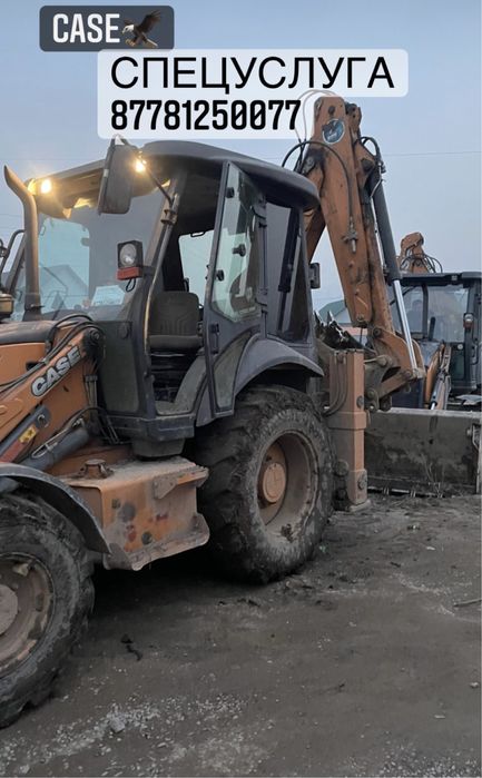 Трактор 3в1 спецтехника эксковатор погрузчик