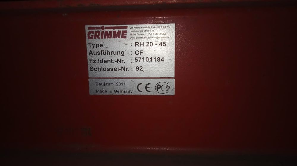 Сортировочный комплекс Grimme