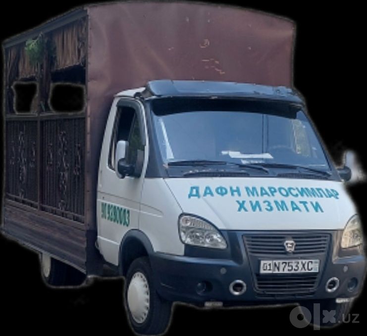 Janaza marosim xizmatlari жаноза Жаназа маросим хизматлари